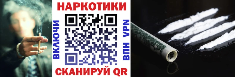Наркотические вещества Владимир Кокаин  МДМА  Амфетамин  Псилоцибиновые грибы  ГАШ  МЕФ  APVP 