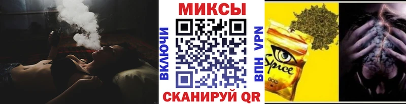 купить   Владимир  OMG   Бутират GHB 