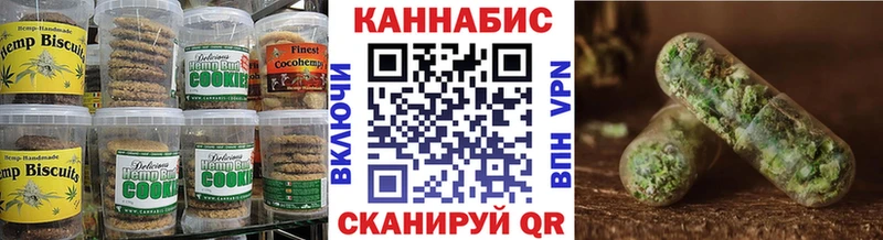 купить наркотик  Владимир  даркнет как зайти  Cannafood марихуана 