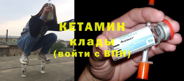 сатива Нягань