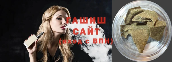 сатива Нягань