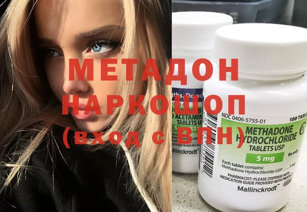 прущие грибы Нязепетровск