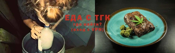 сатива Нягань