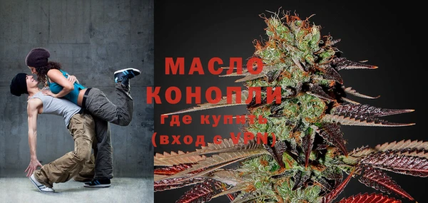 прущие грибы Нязепетровск