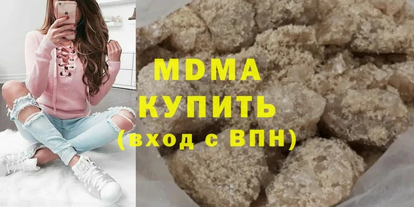 сатива Нягань
