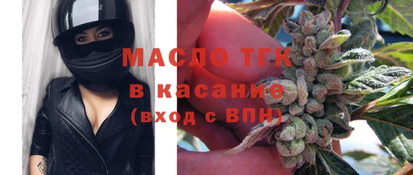 сатива Нягань