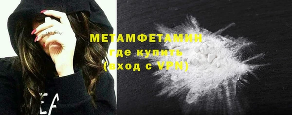 сатива Нягань
