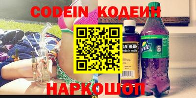 прущая мука Апрелевка