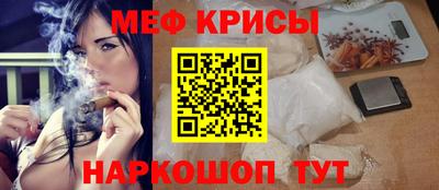 марки lsd Балаково