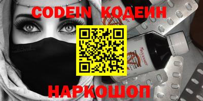 бошки Балашиха