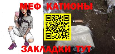 бошки Балашиха