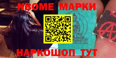 хмурый Балахна