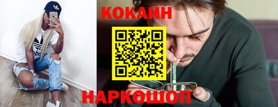 марки lsd Балаково