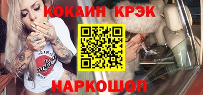 марки lsd Балаково