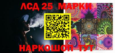 прущая мука Апрелевка