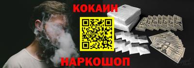 прущая мука Апрелевка
