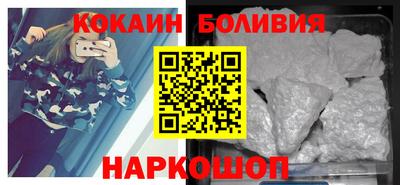 дживик Апшеронск