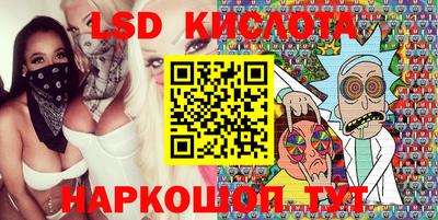 spice Аргун