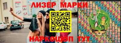 прущая мука Апрелевка