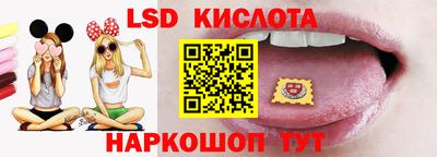 дживик Апшеронск