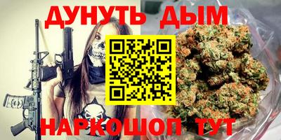 прущая мука Апрелевка