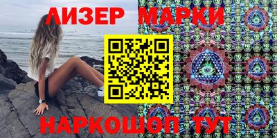 прущая мука Апрелевка