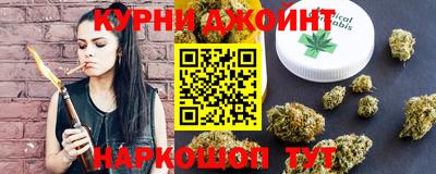 spice Аргун