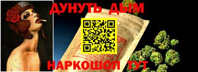 дживик Апшеронск