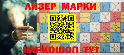 прущая мука Апрелевка