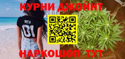 бошки Балашиха