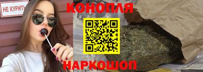 jwh Беслан