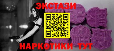 spice Аргун