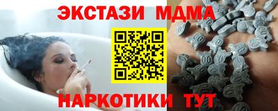 spice Аргун