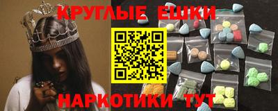 первитин Волжский