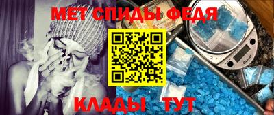 spice Аргун