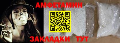 марки lsd Балаково