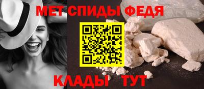 прущая мука Апрелевка