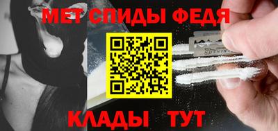 марки lsd Балаково