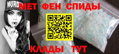 прущая мука Апрелевка