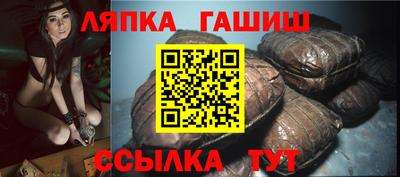 прущая мука Апрелевка