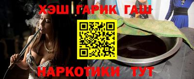 spice Аргун