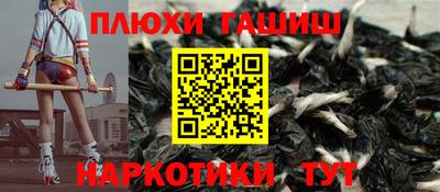 прущая мука Апрелевка