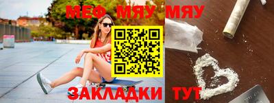 марки lsd Балаково