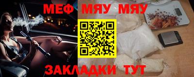 марки lsd Балаково