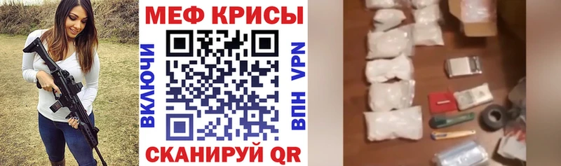 МЯУ-МЯУ мяу мяу  Владимир 