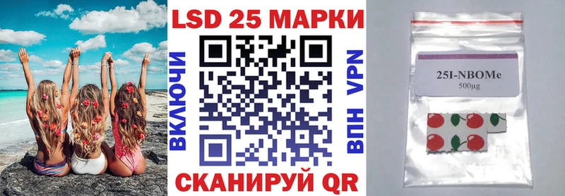 площадка наркотические препараты  Владимир  Марки NBOMe 1,5мг 