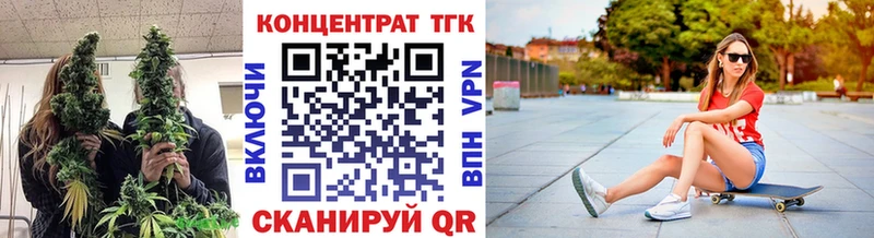 купить наркотики цена  Владимир  Дистиллят ТГК Wax 